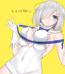 Rule 34 | 1girl, bad id, bad pixiv id, bare shoulders, blue eyes, blush, breast press, breasts, closed mouth, cosplay, covered navel, dress, dungeon ni deai wo motomeru no wa machigatteiru darou ka, dutch angle, eyebrows, gloves, hair ornament, hair over one eye, hairclip, hamakaze (kancolle), hestia (danmachi), hestia (danmachi) (cosplay), kantai collection, large breasts, looking at viewer, microdress, one eye covered, open \m/, rei no himo, ribbon, short hair, simple background, skindentation, solo, suzuharu toufu, translation request, upper body, white dress, white gloves, white hair, yellow background