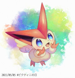 Rule 34 | :d, bad id, bad pixiv id, blue eyes, commentary request, creatures (company), dated, fangs, full body, game freak, gen 5 pokemon, legendary pokemon, mythical pokemon, nintendo, no humans, open mouth, pokemon, pokemon (creature), smile, solo, tongue, translation request, victini, yamanashi taiki