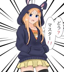 Rule 34 | 1girl, abigail williams (fate), animal ears, animal hood, atsumisu, bad id, bad pixiv id, black bow, black thighhighs, blonde hair, blue eyes, blue hoodie, blush, bow, brown skirt, collarbone, commentary request, cowboy shot, crossed bandaids, doyagao, emphasis lines, fate/grand order, fate (series), food print, hair bow, hands in pocket, highres, hood, hood up, hoodie, long hair, multiple hair bows, open mouth, orange bow, orange shirt, parted bangs, pleated skirt, polka dot, polka dot bow, print shirt, rabbit ears, rabbit hood, shirt, sidelocks, simple background, skindentation, skirt, smug, solo, thighhighs, translation request, white background