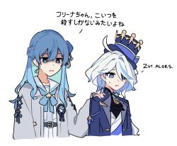 Rule 34 | 2girls, ahoge, ascot, black ascot, blue bow, blue brooch, blue eyes, blue gemstone, blue hair, blue headwear, blue jacket, bow, crossover, furina (genshin impact), gem, genshin impact, hair between eyes, hair bun, hand on another&#039;s shoulder, hat, heterochromia, highres, hololive, hoshimachi suisei, hoshimachi suisei (school uniform), i think we&#039;re gonna have to kill this guy steven (meme), jacket, kiel adair, light blue hair, long hair, meme, mismatched pupils, mixed-language text, multicolored hair, multiple girls, one side up, open clothes, open jacket, plaid, plaid skirt, sailor collar, simple background, single side bun, skirt, speech bubble, streaked hair, top hat, upper body, virtual youtuber, white background, white hair, white skirt