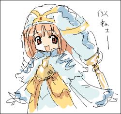 Rule 34 | .hack//, .hack//tasogare no udewa densetsu, 00s, 1girl, :d, bandai, cyber connect 2, hack, hat, long hair, looking at viewer, lowres, mireille (.hack//), oekaki, open mouth, pink eyes, pink hair, robe, smile, solo, white background
