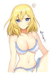 Rule 34 | 1girl, bikini, blonde hair, blue bikini, blue eyes, breasts, cleavage, closed mouth, collarbone, frown, girls und panzer, large breasts, looking at viewer, medium hair, messy hair, navel, oshida (girls und panzer), solo, swimsuit, tan (inka), translation request, wet
