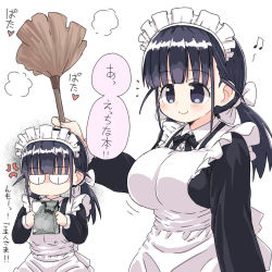 Rule 34 | 1girl, anger vein, black eyes, black hair, breasts, commentary, duster, feather duster, highres, holding, large breasts, long hair, maid, maid headdress, naitou kouse, no mouth, original, translated, twintails, white background