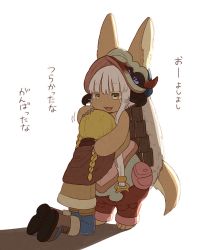 Rule 34 | 1girl, 1other, brown eyes, furry, highres, hug, kawasemi27, made in abyss, nanachi (made in abyss), open mouth, riko (made in abyss), white hair
