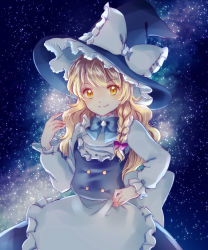 Rule 34 | 1girl, apron, arm up, black skirt, black vest, blonde hair, blue bow, blue bowtie, bow, bowtie, braid, commentary, cowboy shot, hair ribbon, hand on own hip, hat, hat ribbon, head tilt, highres, kirisame marisa, long hair, long sleeves, looking at viewer, milky way, night, outdoors, ribbon, shirt, single braid, skirt, sky, smile, solo, standing, star (sky), starry sky, symbol-only commentary, touhou, tress ribbon, very long hair, vest, waist apron, white shirt, witch hat, yellow eyes, yurigaoka nayuki