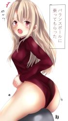 Rule 34 | 1girl, absurdres, ass, blonde hair, breasts, fate/kaleid liner prisma illya, fate (series), from behind, heattech leotard, highres, illyasviel von einzbern, japanese text, leotard, long hair, long sleeves, looking back, medium breasts, open mouth, pikuru, red eyes, red leotard, red sweater, sitting, smile, solo, sweater, thighs, turtleneck, white background