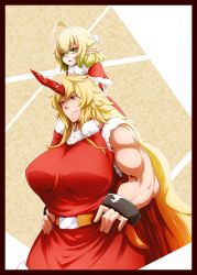 Rule 34 | 2girls, alternate costume, belt, blonde hair, boots, breasts, capelet, carrying, cuffs, framed, green eyes, hands on own hips, highres, horns, hoshiguma yuugi, huge breasts, long hair, mizuhashi parsee, multiple girls, muscular, muscular female, pointy ears, red eyes, red footwear, santa costume, shackles, shoulder carry, single horn, size difference, touhou, very long hair, yuuki (yukigeshou hyouka)