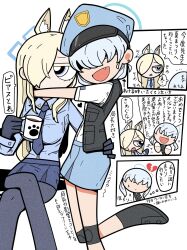 Rule 34 | 2girls, animal ears, arm around waist, black gloves, black pantyhose, black vest, blonde hair, blue archive, blue necktie, blue shirt, blue skirt, broken heart, chibi, collared shirt, comic, commentary request, crossed legs, cup, dress shirt, earrings, faceless, faceless female, fang, gloves, grey eyes, grey hair, hair over eyes, hair over one eye, halo, hat, heart, highres, holding, holding cup, hug, jewelry, jitome, kanna (blue archive), long hair, low twintails, multiple girls, necktie, open clothes, open mouth, open vest, pantyhose, peaked cap, police, police hat, police uniform, rumford, sad, sharp teeth, shirt, short sleeves, sitting, skirt, smile, standing, standing on one leg, stud earrings, sweatdrop, teeth, translation request, triangle mouth, twintails, uniform, valkyrie police academy student, vest, white background, white shirt