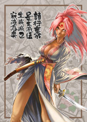 Rule 34 | 1girl, arc system works, bad id, bad pixiv id, baiken, breasts, cleavage, guilty gear, hayakawa sonchou, highres, japanese clothes, katana, kimono, large breasts, pink hair, solo, sword, translation request, weapon