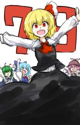 Rule 34 | &gt; &lt;, &gt;o&lt;, 4girls, :d, > <, antennae, arm up, bad id, bad pixiv id, bird wings, black skirt, black vest, blonde hair, blue dress, blue hair, bow, brown dress, cape, cheering, cirno, closed eyes, collar, dress, fang, fangs, frilled collar, frilled shirt collar, frills, green hair, hair bow, hands up, hat, kankan33333, long skirt, looking at viewer, multiple girls, mystia lorelei, open mouth, outstretched arms, pink hair, red eyes, ribbon, rumia, shirt, simple background, sketch, skirt, skirt set, sleeveless, sleeveless dress, smile, spread arms, team 9, teeth, touhou, vest, white background, white shirt, wings, wriggle nightbug, xd