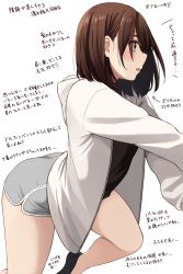 Rule 34 | 1girl, absurdres, ankle socks, arrow (symbol), black shirt, black socks, blush, bob cut, brown eyes, brown hair, commentary request, dolphin shorts, grey shorts, highres, hood, hood down, hooded jacket, jacket, kapatarou, looking away, open clothes, open jacket, original, parted lips, shirt, short shorts, shorts, simple background, socks, solo, thick eyebrows, translation request, white background, white jacket