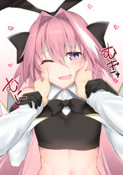 Rule 34 | 1boy, astolfo (fate), astolfo (saber) (fate), black bow, black neckwear, black ribbon, blush, bow, bowtie, braid, cheek pinching, commentary request, fang, fate/grand order, fate (series), gloves, hair between eyes, hair bow, hair intakes, hair ribbon, hands on another&#039;s cheeks, hands on another&#039;s face, heart, highres, holding another&#039;s wrist, kitajima yuuki, long hair, long sleeves, looking at viewer, male focus, multicolored hair, one eye closed, open mouth, pinching, pink hair, purple eyes, ribbon, single braid, smile, solo focus, streaked hair, trap, twintails, upper body