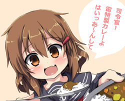Rule 34 | 10s, 1girl, blush, brown eyes, brown hair, curry, fang, feeding, food, hair ornament, hairclip, highres, ikazuchi (kancolle), incoming food, kantai collection, looking at viewer, neckerchief, open mouth, oshiruko (uminekotei), pov feeding, rice, school uniform, serafuku, short hair, skin fang, smile, solo, translated, upper body