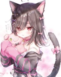 Rule 34 | 1girl, alternate color, alternate hair color, animal ears, bad id, bad pixiv id, black hair, bow, camisole, cat ears, cat girl, cat tail, choker, commentary request, hair bow, hair ornament, heart, highres, hood, hood down, hoodie, long sleeves, looking at viewer, manao-ke, manao misuzu, manao misuzu (artist), medium hair, multicolored hair, off shoulder, pig, pink hair, red eyes, sleeves past wrists, solo, strap slip, streaked hair, tail, tail bow, tail ornament, translation request, virtual youtuber, x hair ornament