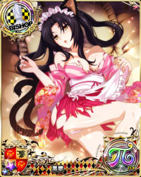 Rule 34 | 1girl, animal ears, apron, bishop (chess), black hair, breasts, card (medium), cat ears, cat girl, cat tail, character name, chess piece, fang, hair rings, high school dxd, high school dxd pi, japanese clothes, kuroka (high school dxd), large breasts, lipstick, long hair, looking at viewer, lying, maid, maid headdress, makeup, multiple tails, official art, on back, on bed, open mouth, panties, pillow, purple lips, slit pupils, solo, tail, torn clothes, trading card, underwear, wa maid, white panties, yellow eyes