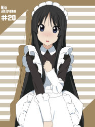 Rule 34 | 1girl, akiyama mio, alternate costume, black eyes, black hair, character name, enmaided, ikari manatsu, k-on!, long hair, maid, solo