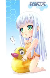 Rule 34 | 10s, 1girl, aoki hagane no arpeggio, bird, chibi, duck, green eyes, highres, iona (aoki hagane no arpeggio), mao (6r), open mouth, rubber duck, sitting, sitting on object, solo, swimsuit, text focus, translation request, white hair