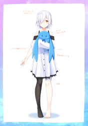 Rule 34 | 1girl, aoi thomas, asymmetrical sleeves, bad id, bad pixiv id, bandaged leg, bandages, bare shoulders, black legwear, blush, brown eyes, closed mouth, commentary request, dress, expressionless, eyebrows hidden by hair, full body, hair over one eye, long sleeves, looking at viewer, hugging object, off-shoulder dress, off shoulder, original, shadow, short hair, short sleeves, silver hair, single leg pantyhose, sleeves past fingers, sleeves past wrists, solo, standing, stuffed animal, stuffed bird, stuffed toy, translation request, uneven sleeves, white background, white dress, wide sleeves