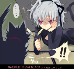 Rule 34 | 00s, 1girl, bow, cat, cat tail, cat toy, cleavage cutout, clothing cutout, darker than black, dress, english text, grey hair, long hair, lowres, pink eyes, ponytail, solo, tail, typha, white hair, yin (darker than black)