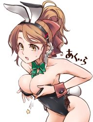 Rule 34 | 1girl, animal ears, aquila (kancolle), black leotard, bow, bowtie, breasts, brown eyes, brown hair, cleavage, cowboy shot, detached collar, green bow, green bowtie, kantai collection, large breasts, leaning forward, leotard, long hair, playboy bunny, rabbit ears, rabbit tail, simple background, solo, strapless, strapless leotard, tail, udukikosuke, white background, wrist cuffs