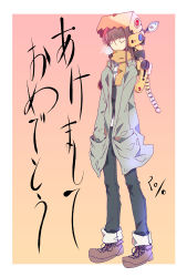 Rule 34 | coat, denim, closed eyes, hands in pockets, hat, jeans, mikage sekizai, new year, pants, scarf, solo