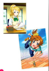 Rule 34 | 10s, 2girls, absurdres, ayase eli, blonde hair, blush, book, bow, highres, kosaka honoka, love live!, love live! school idol project, multiple girls, non-web source, open mouth, orange hair, outdoors, pants, paper, pencil, ponytail, scan, shoes, short sleeves, side ponytail, sitting, sky, sneakers, tripping, vest, window