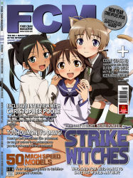Rule 34 | 00s, 3girls, 4chan, animal ears, ass, cat ears, cat tail, cover, fang, fcm, feet, francesca lucchini, highres, lord phr0zen, lynette bishop, magazine (object), magazine cover, miyafuji yoshika, multiple girls, panties, soles, strike witches, striped clothes, striped legwear, striped panties, striped thighhighs, tail, thighhighs, underwear, world witches series