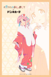 Rule 34 | 1girl, blue hair, blush, border, commentary request, copyright name, don quijote (store), earrings, fingernails, floral print, flower, full body, fur scarf, furisode, hair flower, hair ornament, highres, hozuki kaede, japanese clothes, jewelry, kimono, lips, long fingernails, long sleeves, medium hair, multicolored hair, nail polish, obi, official art, onii-chan wa oshimai!, open mouth, orange border, pink eyes, pink hair, pink nails, ponytail, print kimono, red kimono, sandals, sash, solo, standing, tabi, two-tone hair, wide sleeves, zoom layer, zouri