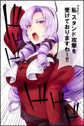 Rule 34 | 1girl, arm behind head, arm up, bare shoulders, black hairband, breasts, commentary request, dress, drill hair, emphasis lines, hairband, hyakumantenbara salome, hyakumantenbara salome (1st costume), juliet sleeves, large breasts, light purple hair, long hair, long sleeves, looking at viewer, nijisanji, noise (tsuzuki), open mouth, parted bangs, puffy sleeves, purple eyes, red dress, solo, translation request, virtual youtuber