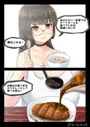 Rule 34 | 1girl, 2koma, black choker, bowl, breasts, brown hair, choker, choukai (kancolle), collarbone, comic, commentary request, curry, food, glasses, highres, holding, holding bowl, holding spoon, kantai collection, katsu (food), ladle, long hair, looking at viewer, medium breasts, misumi (niku-kyu), oatmeal, red eyes, smile, solo, spoon, tank top, translation request, twitter username, white tank top, wooden spoon