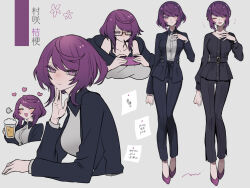 Rule 34 | 1girl, :d, beer mug, belt, black jacket, black pants, blush, breasts, cellphone, closed eyes, collared shirt, cropped torso, cup, food, food in mouth, formal, full body, glasses, grey shirt, hair over one eye, hand on own chest, hand up, heart, highres, holding, holding cup, holding phone, jacket, long sleeves, looking at viewer, maco22, medium breasts, mouth hold, mug, multiple views, open mouth, original, pants, paper, phone, pocky, pocky in mouth, purple eyes, purple footwear, purple hair, shirt, short hair, sidelocks, simple background, smile, suit, white background, white shirt