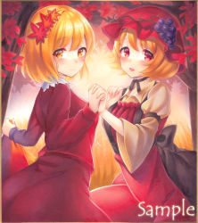 Rule 34 | 2girls, :d, aki minoriko, aki shizuha, apron, black skirt, blonde hair, blush, choker, closed mouth, food, from side, fruit, grapes, hair ornament, hat, holding hands, interlocked fingers, kodamahikarigo, leaf, leaf hair ornament, long sleeves, looking at viewer, maple leaf, mob cap, multiple girls, nature, open mouth, outdoors, puffy sleeves, red apron, red eyes, red hat, red skirt, ribbon choker, sample watermark, shikishi, shirt, short hair, siblings, sisters, skirt, skirt hold, skirt set, smile, touhou, traditional media, tree, watermark, wide sleeves, yellow eyes, yellow shirt