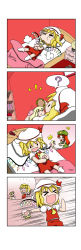 Rule 34 | !, &gt; &lt;, +++, 0 0, 3girls, 4koma, :d, = =, > <, ?, ^^^, ^ ^, absurdres, ascot, bed, blonde hair, blood drop, book, braid, character doll, chest of drawers, closed eyes, coffin, comforter, comic, dress, closed eyes, fairy wings, fangs, flandre scarlet, flying sweatdrops, hat, head wreath, head wreath removed, highres, holding to chest, hong meiling, indoors, kirisame marisa, lamp, lily white, long hair, lying, mob cap, multiple girls, mushroom, no mouth, no nose, o o, on back, on bed, open mouth, pillow, pink dress, puffy cheeks, rakugaki-biyori, rapeseed blossoms, red ascot, red dress, red hair, running, skin fangs, smile, speed lines, spoken character, spoken question mark, star (symbol), stuffed goat, touhou, twin braids, wings, xd