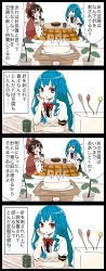 Rule 34 | 2girls, 4koma, black border, blue hair, border, bow, breasts, brown hair, chair, comic, cup, food, hair between eyes, hair bow, hakurei reimu, hand on own cheek, hand on own face, highres, hinanawi tenshi, holding, holding cup, jetto komusou, long hair, looking at viewer, multiple girls, red bow, short sleeves, sitting, speech bubble, speech stab, table, touhou, translation request