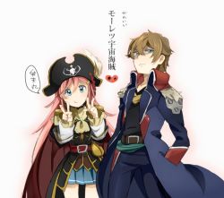 Rule 34 | 1boy, 1girl, ascot, belt, blue eyes, brown hair, cape, double v, epaulettes, grey eyes, hands in pockets, hat, hat feather, kane mcdougall, katou marika, long hair, miniskirt pirates, pirate, pirate hat, red hair, saber (weapon), short hair, simple background, skirt, skull and crossbones, smile, sword, translation request, ume taro, v, weapon, white background