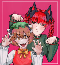Rule 34 | 2girls, absurdres, animal ears, bad deviantart id, bad id, blouse, bow, bowtie, braid, brown eyes, brown hair, cat ears, chen, chinese clothes, collared shirt, fang, hair bow, highres, jewelry, kaenbyou rin, multiple girls, nekomata, open mouth, red background, red eyes, red vest, ribbon, shirt, touhou, vest, vinyooki, white shirt