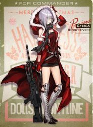 Rule 34 | 1girl, arm warmers, belt, black skirt, boots, breasts, cleavage, coat, commentary request, cross-laced footwear, fingerless gloves, full body, fur trim, girls&#039; frontline, gloves, green eyes, grey footwear, gun, hair over one eye, high heel boots, high heels, lace-up boots, long hair, looking at viewer, medium breasts, mg5, mg5 (crimson guardian) (girls&#039; frontline), mg5 (girls&#039; frontline), official alternate costume, official art, red coat, scarf, short hair, silver hair, skirt, solo, weapon