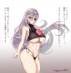 Rule 34 | 1girl, azur lane, bare arms, bare shoulders, between legs, black panties, black ribbon, blue eyes, blush, box, breasts, commentary request, cowboy shot, crop top, crop top overhang, eyepatch, gradient background, grey background, grey hair, hair between eyes, heart-shaped box, large breasts, looking at viewer, navel, one eye covered, panties, parted lips, paundo2, ribbon, scharnhorst (azur lane), side-tie panties, solo, stomach, striped, translation request, twitter username, underboob, underwear, valentine, vertical stripes, white background