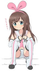 Rule 34 | 1girl, arm warmers, bare shoulders, blue eyes, blush, boots, bow, brown hair, closed mouth, collarbone, commentary request, hair bow, hairband, heart, heart panties, heart print, highres, kizuna ai, kizuna ai inc., lace, lace-trimmed legwear, lace trim, long hair, looking at viewer, multicolored hair, navel, panties, panties under shorts, pantyshot, pink bow, pink hair, pink hairband, pink panties, print panties, sailor collar, sailor shirt, shirt, shorts, simple background, single stripe, sitting, sleeveless, sleeveless shirt, smile, solo, streaked hair, thigh boots, thighhighs, translated, underwear, upshorts, virtual youtuber, white background, white footwear, white shirt, white shorts, white thighhighs, yakihebi