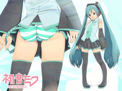Rule 34 | akinbo (hyouka fuyou), aqua hair, ass, close-up, detached sleeves, hatsune miku, headset, long hair, microphone, necktie, panties, skirt, striped clothes, striped panties, thighhighs, twintails, underwear, vocaloid, zettai ryouiki