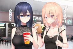 Rule 34 | 2girls, :o, bare arms, bare shoulders, black camisole, black shirt, blue eyes, blue hair, blush, breasts, brown eyes, bubble tea, camisole, cleavage, closed mouth, commentary, cup, disposable cup, drinking straw, earrings, hair between eyes, highres, holding, holding cup, holding strap, indoors, jewelry, light brown hair, long hair, medium breasts, multiple girls, original, parted lips, piripun, shirt, sleeveless, sleeveless shirt, small breasts, smile, starbucks, starbucks siren, sweat, translated, upper body