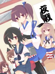 Rule 34 | &gt; &lt;, 10s, 5girls, :d, adjusting hair, black hair, brown eyes, brown hair, closed eyes, elbow gloves, gloves, hair ornament, hairband, hairclip, ikazuchi (kancolle), inazuma (kancolle), isonami (kancolle), kaga (kancolle), kantai collection, long hair, multiple girls, navel, open mouth, patterned legwear, pleated skirt, red stripes, red upholstery, school uniform, serafuku, shapeson, shimakaze (kancolle), short hair, side ponytail, skirt, smile, striped clothes, striped legwear, striped thighhighs, tedamarutarou, thighhighs, two-tone stripes, white stripes, xd, zettai ryouiki