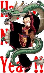 Rule 34 | 1girl, absurdres, arms up, black dress, blonde hair, chinese clothes, dragon, dress, eastern dragon, happy new year, highres, junko (touhou), kikoka (mizuumi), leg up, long hair, long sleeves, new year, phoenix crown, red eyes, red tabard, tabard, touhou, white background, wide sleeves