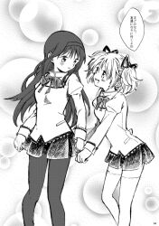 Rule 34 | 2girls, akemi homura, blush stickers, check commentary, comic, commentary, commentary request, eyelashes, greyscale, hair ribbon, hairband, height difference, holding hands, kaname madoka, leggings, long hair, looking at another, mahou shoujo madoka magica, mitakihara school uniform, monochrome, multiple girls, no+bi=, open mouth, page number, pantyhose, ribbon, school uniform, short hair, smile, speech bubble, teeth, thighhighs, translation request, twintails, upper teeth only