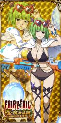 Rule 34 | 1girl, brandish mew, breasts, cleavage, earrings, fairy tail, green eyes, green hair, jewelry, large breasts, navel, official art
