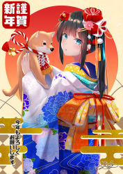 Rule 34 | 1girl, 2018, :o, absurdres, animal, bell, black hair, blue eyes, blue kimono, blunt bangs, blush, bow, chinese zodiac, clothed animal, cowboy shot, dog, egasumi, fingernails, flower, from side, hair flower, hair ornament, hairclip, highres, holding, holding animal, japanese clothes, jingle bell, kimono, large bow, long hair, long sleeves, looking at viewer, looking to the side, mirea, mole, mole under eye, nail polish, open mouth, orange bow, original, print kimono, rope, shimenawa, sidelocks, signature, solo, standing, tassel, translation request, whiskers, wide sleeves, year of the dog