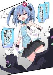 Rule 34 | 1girl, 2boys, anger vein, angry, bare shoulders, black skirt, black thighhighs, blue hair, blue ribbon, child, commentary request, flat chest, frostia, gloves, ixy, magical valkyrie lyristia, multiple boys, neck ribbon, official art, open mouth, pleated skirt, red eyes, ribbon, simple background, skirt, thighhighs, thighs, translation request, twintails, white background, white gloves