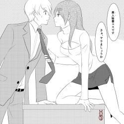 Rule 34 | 10s, 1boy, 1girl, bad id, bad pixiv id, breasts, chihaya megumi, cleavage, cleavage cutout, clothing cutout, greyscale, hair ornament, hairclip, ichimiya taishi, long hair, machinosuke, meme attire, monochrome, necktie, necktie grab, neckwear grab, open-chest sweater, servant x service, skirt, small breasts, sweater, translation request, turtleneck