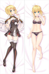 Rule 34 | 1girl, ahoge, artoria pendragon (all), artoria pendragon (fate), bakugadou, black footwear, black thighhighs, blonde hair, blush, boots, bra, braid, cape, cosplay, dakimakura (medium), dress, fate/grand order, fate (series), frilled bra, frilled panties, frills, full body, fur-trimmed boots, fur trim, looking at viewer, lying, multiple views, on back, open mouth, outstretched arm, panties, saber (fate), saber alter, santa alter, santa alter (cosplay), short dress, smile, thigh boots, thighhighs, underwear