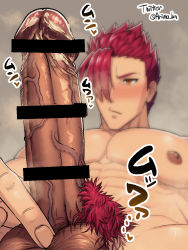 Rule 34 | 1boy, abs, arima (arima bn), bar censor, bara, censored, erection, fate/grand order, fate (series), hair over one eye, lying, male focus, mori nagayoshi (fate), nipples, nude, on back, penis, ponytail, red hair, solo, spiked hair, twitter username, veins, veiny penis, yellow eyes